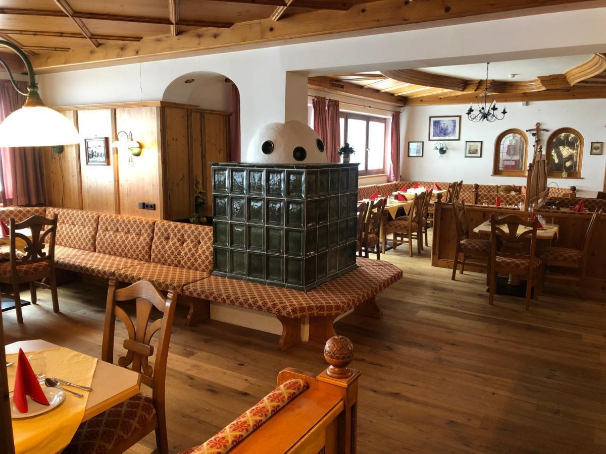 바드고이세른 Dachstein 529 아파트 외부 사진